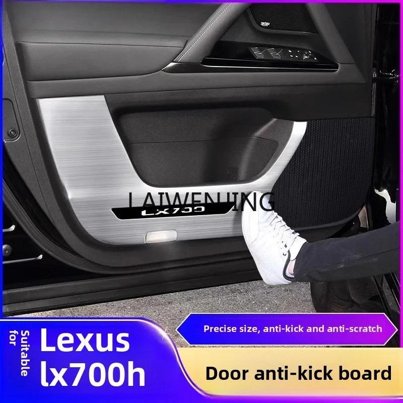 SGF LX700h stainless steel door anti-kick plate modified anti-scratch protective sticker decoration
SGF LX700h stainless steel door anti-kick plate modified anti-scratch protective sticker decoration