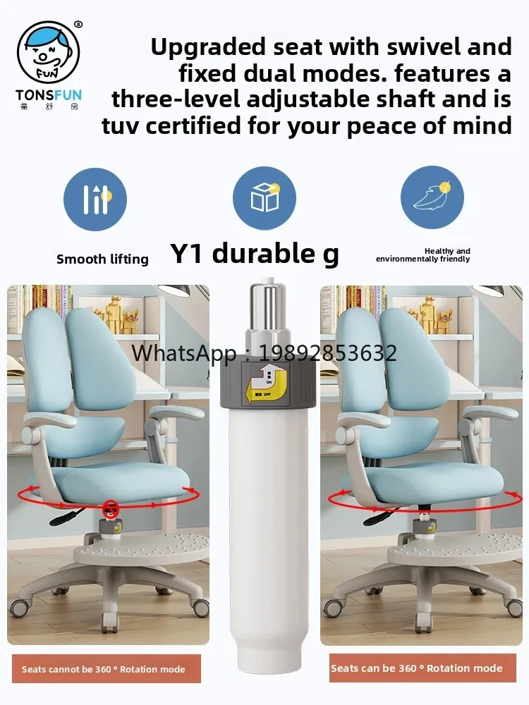 ZZ Children's Study Chair Adjustable Adjustable Posture Correction Primary School Boys and Girls Home Correction Writing Chair
ZZ Children's Study Chair Adjustable Adjustable Posture Correction Primary School Boys and Girls Home Correction Writing Chair
