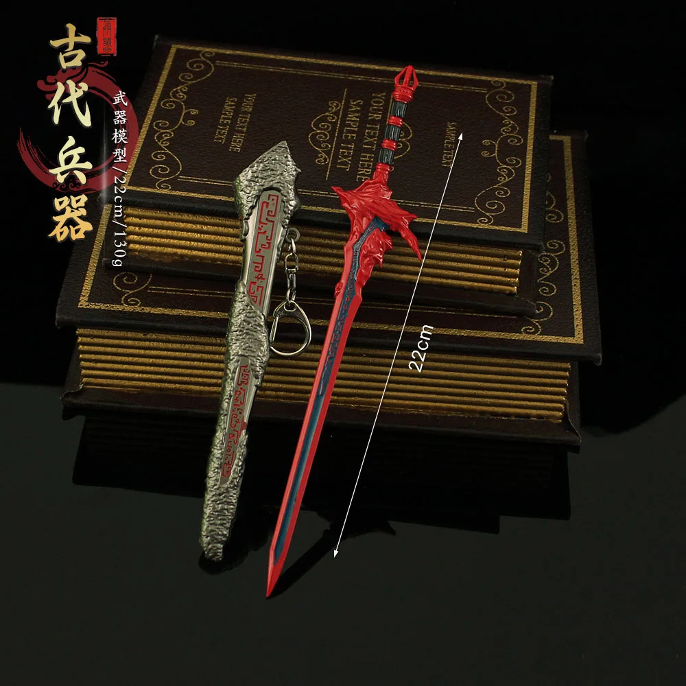 22cm Ancient Famous Bronze Sword Anime Game Peripheral Full Metal Cold Weapon Greatsword Model Collections
22cm Ancient Famous Bronze Sword Anime Game Peripheral Full Metal Cold Weapon Greatsword Model Collections