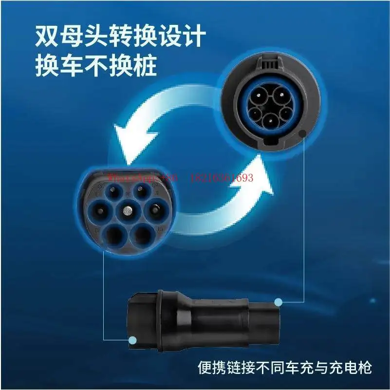 New energy auto parts charging pile conversion head is suitable for domestic, American and European TSL standards
New energy auto parts charging pile conversion head is suitable for domestic, American and European TSL standards