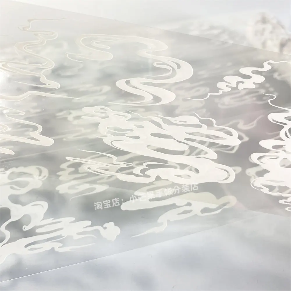 Journal Wisps Of Smoke Between Clouds Zero White Clouds Sky Ethereal Ancient Wind PET Scrapbook Collage Diy Stick
Journal Wisps Of Smoke Between Clouds Zero White Clouds Sky Ethereal Ancient Wind PET Scrapbook Collage Diy Stick