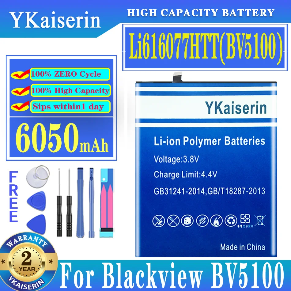 Высокосовместимый аккумулятор для мобильного телефона Blackview BV5100 Li616077HTT BV5100 Премиум-замена 6050 мАч
Высокосовместимый аккумулятор для мобильного телефона Blackview BV5100 Li616077HTT BV5100 Премиум-замена 6050 мАч