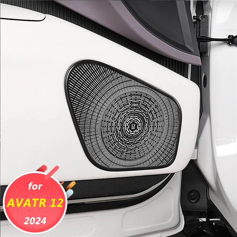 4pcs metal protective patches for car interior decoration accessories, car door horn cover for AVATR 12 2024
4pcs metal protective patches for car interior decoration accessories, car door horn cover for AVATR 12 2024