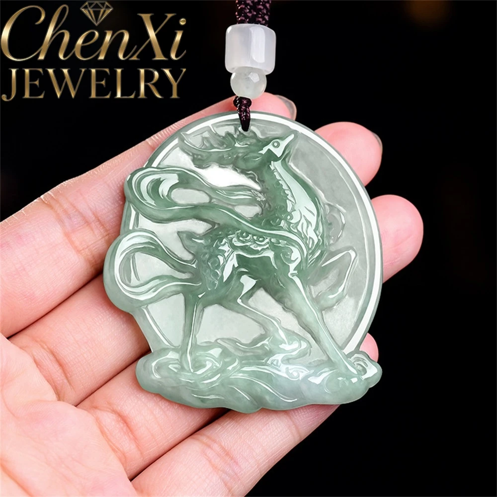 Genuine Natural A Grade Jadeite Deer Pendant Chinese Traditional Necklace High-End Fashion Luxury Quality Engraver Jewelry Gift
Genuine Natural A Grade Jadeite Deer Pendant Chinese Traditional Necklace High-End Fashion Luxury Quality Engraver Jewelry Gift