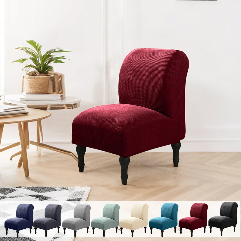 1PC Thickened Universal Fat Chair Cover - Solid Color Elastic Fleece, Perfect for Hotel Single Armless Sofas,hot Sale Home Decor
1PC Thickened Universal Fat Chair Cover - Solid Color Elastic Fleece, Perfect for Hotel Single Armless Sofas,hot Sale Home Decor