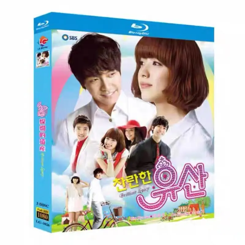 Blu-ray HD Korean Drama Brilliant Legacy Box Set Starring Han Hyo Joo and Lee Seung Gi
Blu-ray HD Korean Drama Brilliant Legacy Box Set Starring Han Hyo Joo and Lee Seung Gi
