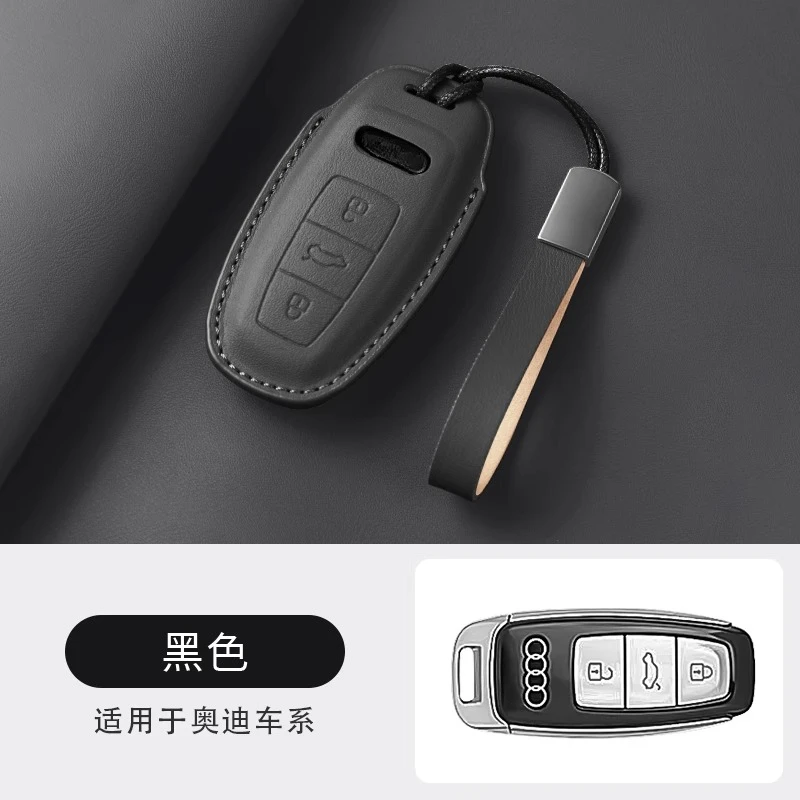 For Audi A6L A8 A7 Q3 Q2L A3 Q7 A4L A1 Leather Key Case Key Chain Protective Case Car Accessories
For Audi A6L A8 A7 Q3 Q2L A3 Q7 A4L A1 Leather Key Case Key Chain Protective Case Car Accessories