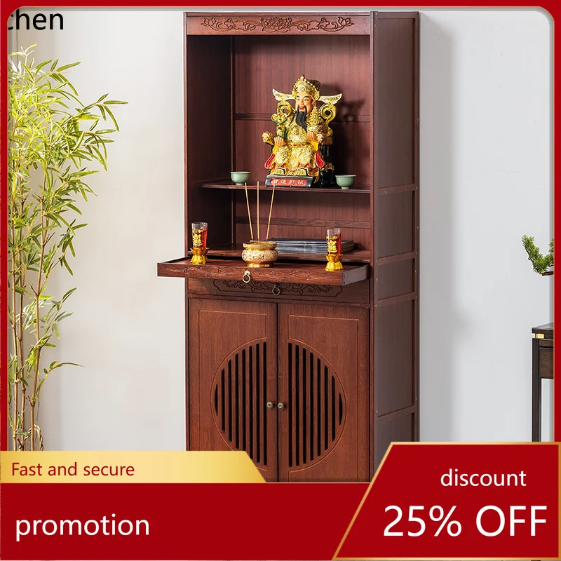 CZ1 Shrine Offering Table Incense Case Household Buddhist Shrine God of Wealth Cabinet Guanyin Bodhisattva Buddha Statue Gongtai
CZ1 Shrine Offering Table Incense Case Household Buddhist Shrine God of Wealth Cabinet Guanyin Bodhisattva Buddha Statue Gongtai