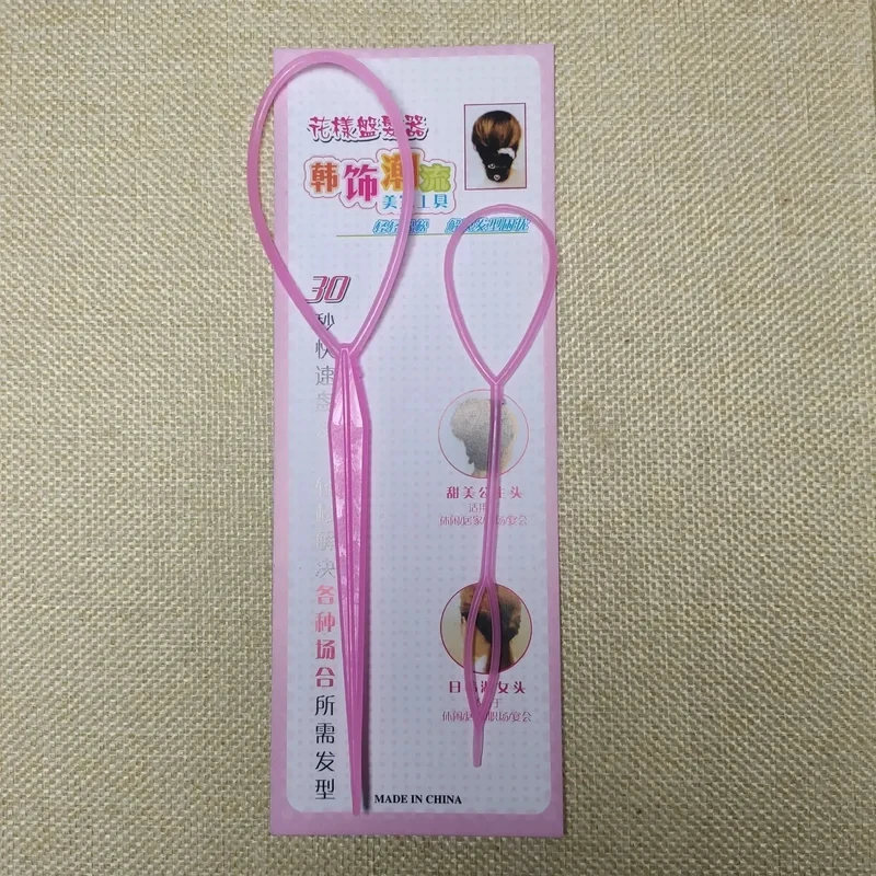 1/2/3/4Set Ponytail Creator Plastic Loop Styling Tools Clip Hair Braid Maker Styling Tool Fashion
1/2/3/4Set Ponytail Creator Plastic Loop Styling Tools Clip Hair Braid Maker Styling Tool Fashion