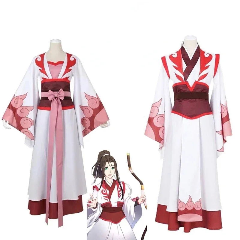Костюм для косплея аниме МО дао ЦЗУ Ши Вэй усян Young/Lan Wangji/Jiang Cheng/Wen Ning Dao Mo To Shi парик Полный комплект
Костюм для косплея аниме МО дао ЦЗУ Ши Вэй усян Young/Lan Wangji/Jiang Cheng/Wen Ning Dao Mo To Shi парик Полный комплект