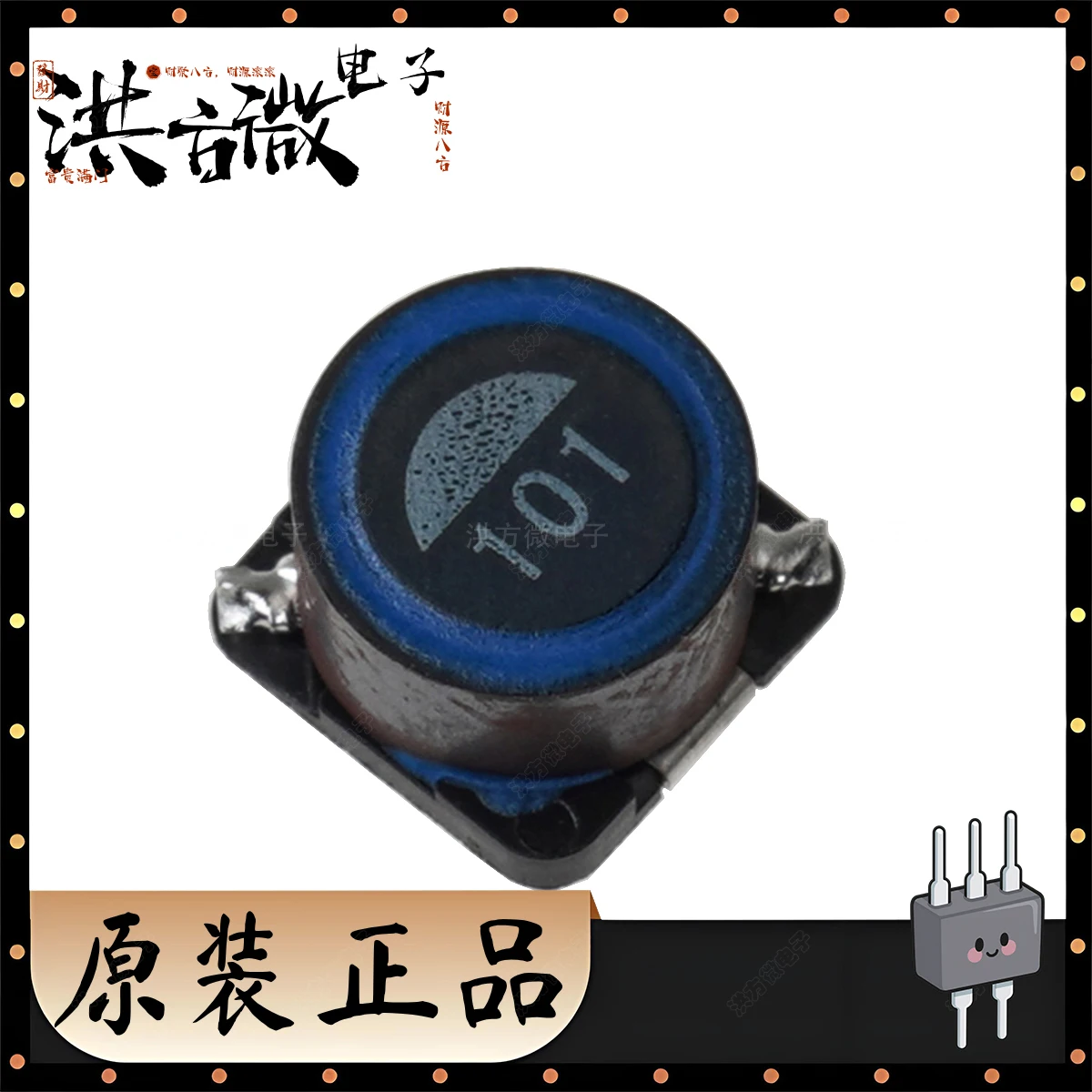 7045 100UH 101 НОВЫЙ оригинальный силовой индуктор 500 мА 100 мкГн ± 20% 650 мА SMD 7x7 мм 7*7 мм ФИКСИРОВАННЫЙ ИНД 300 МОм 300 мОм SLF7045T-101MR50-PF
7045 100UH 101 НОВЫЙ оригинальный силовой индуктор 500 мА 100 мкГн ± 20% 650 мА SMD 7x7 мм 7*7 мм ФИКСИРОВАННЫЙ ИНД 300 МОм 300 мОм SLF7045T-101MR50-PF