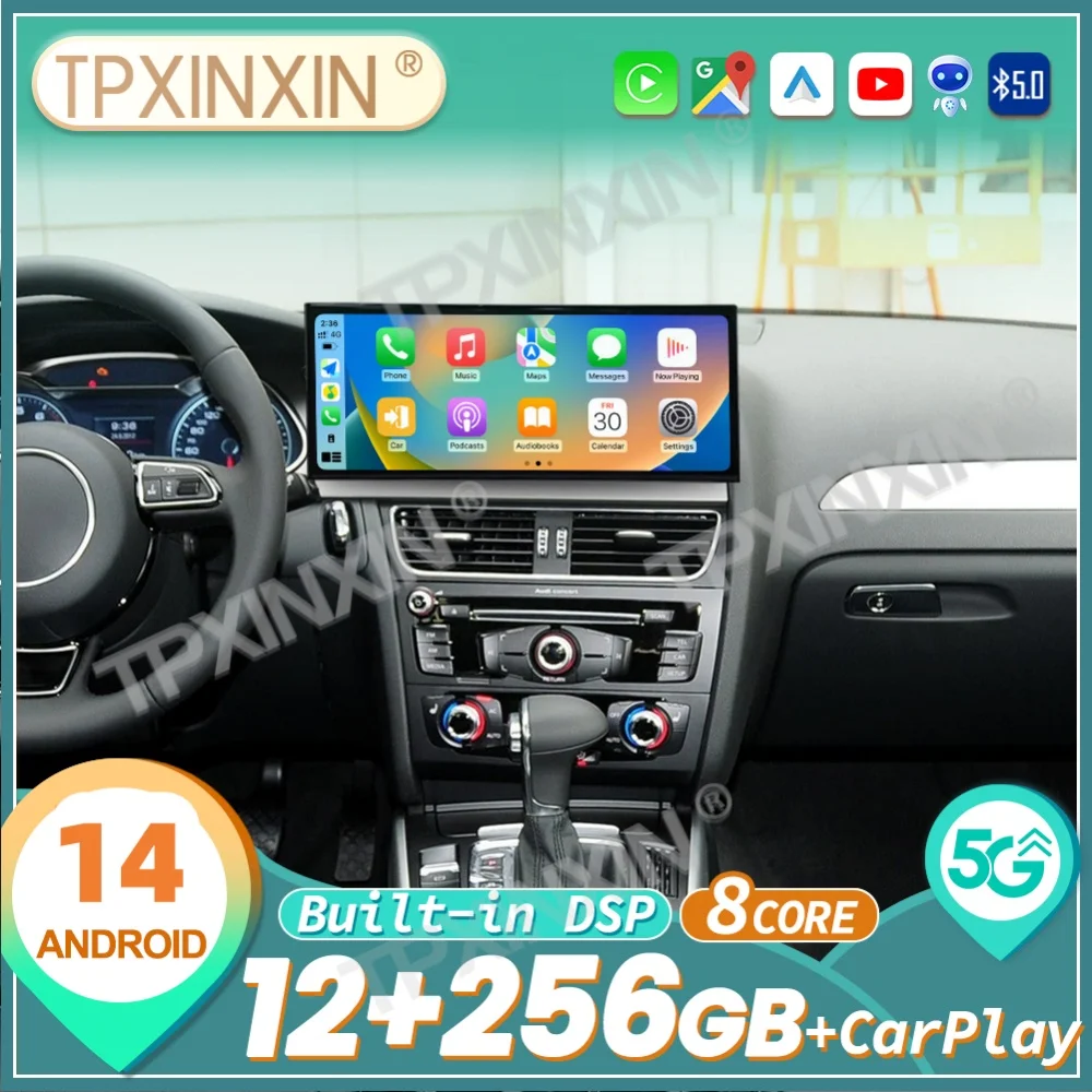 15.8-дюймовый автомобильный мультимедийный проигрыватель Qualcomm Android 14 для Audi A4 A5 2009-2016 годов выпуска, GPS-навигация, DSP, головное устройство
15.8-дюймовый автомобильный мультимедийный проигрыватель Qualcomm Android 14 для Audi A4 A5 2009-2016 годов выпуска, GPS-навигация, DSP, головное устройство