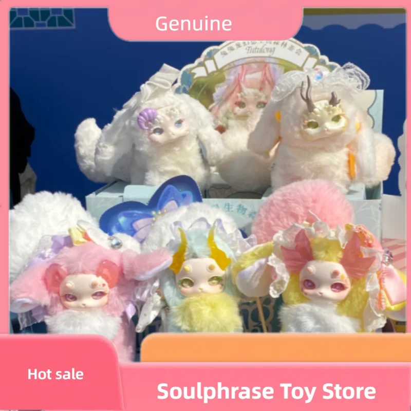 Original Tutulong 3 Cat Dragon Fantasy Colorful Crystal Series Blind Box Cute Anime Figure Surprise Mystery Box Customized Gift
Original Tutulong 3 Cat Dragon Fantasy Colorful Crystal Series Blind Box Cute Anime Figure Surprise Mystery Box Customized Gift