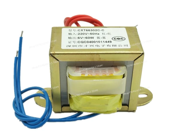 EI66*36 power transformer 60W DB-60VA 220V/380v to 6V/9V/12V/15V/18V/24V/single/double AC
EI66*36 power transformer 60W DB-60VA 220V/380v to 6V/9V/12V/15V/18V/24V/single/double AC
