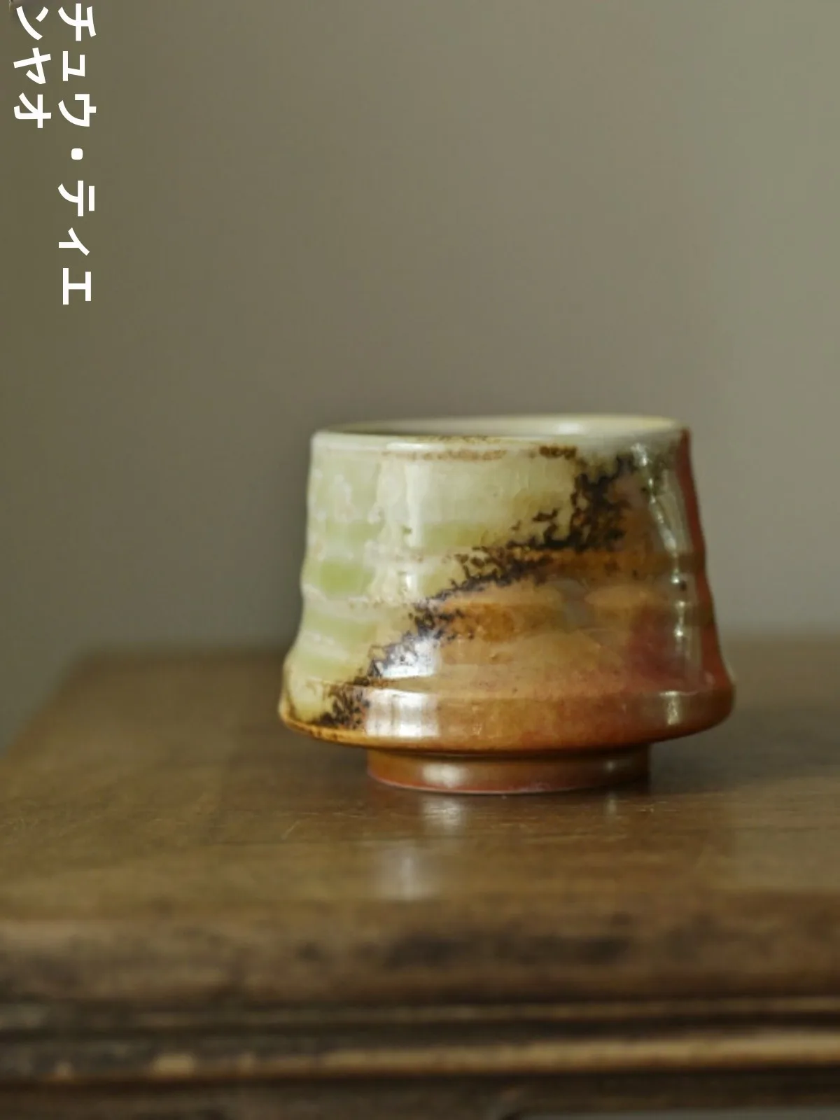 Jingdezhen Handmade Cercs Large Size Ice Cra Patterned Raku Glazed Tea Cup Vintage izuya Owner Cup Tea Set Dining Uten...
Jingdezhen Handmade Cercs Large Size Ice Cra Patterned Raku Glazed Tea Cup Vintage izuya Owner Cup Tea Set Dining Uten...
