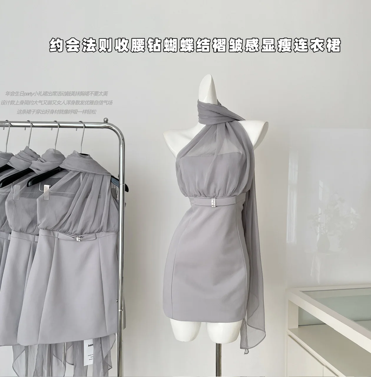 Korean Vintage Women's Grey Mesh Elegant Holiday Backless Halter Bandage Short Dresses Summer Sleeveless Party Evening Dress New
Korean Vintage Women's Grey Mesh Elegant Holiday Backless Halter Bandage Short Dresses Summer Sleeveless Party Evening Dress New