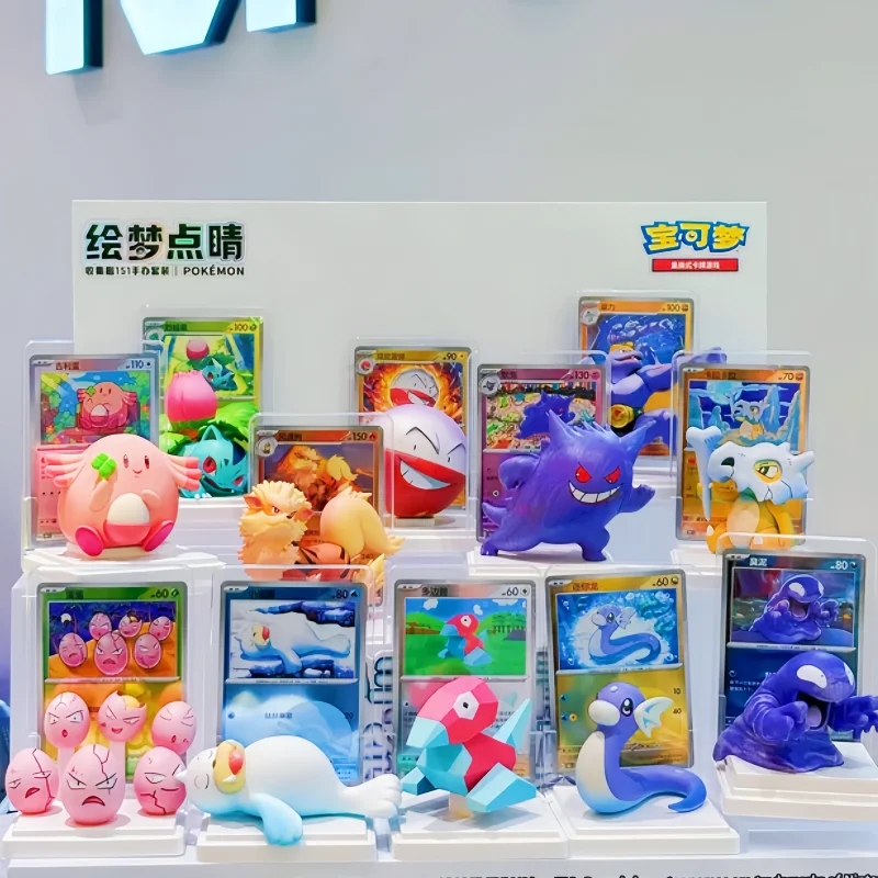 In Stock Genuine Pkm Tcg Simplified Chinese Collectible 151 Figure Set Dream Painting Highlight Blind Box Surprise Gifts Toys
In Stock Genuine Pkm Tcg Simplified Chinese Collectible 151 Figure Set Dream Painting Highlight Blind Box Surprise Gifts Toys