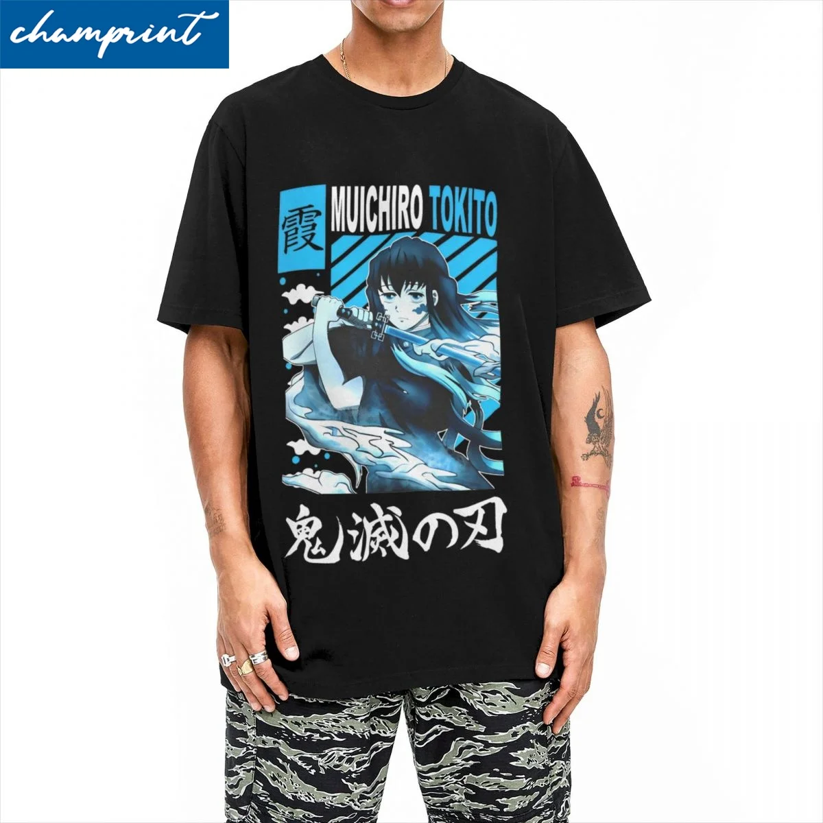 Funny Muichiro Tokito T-Shirt Men's Cotton Short Sleeve Anime Demon Slayer O-neck TopsTops
Funny Muichiro Tokito T-Shirt Men's Cotton Short Sleeve Anime Demon Slayer O-neck TopsTops