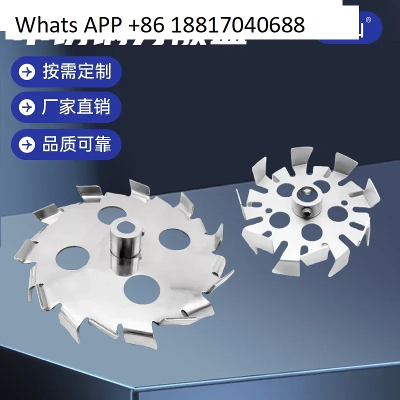 High Speed and High Shear Stainless Steel Dispersible Disc for Non-standard Customized Mixer
High Speed and High Shear Stainless Steel Dispersible Disc for Non-standard Customized Mixer