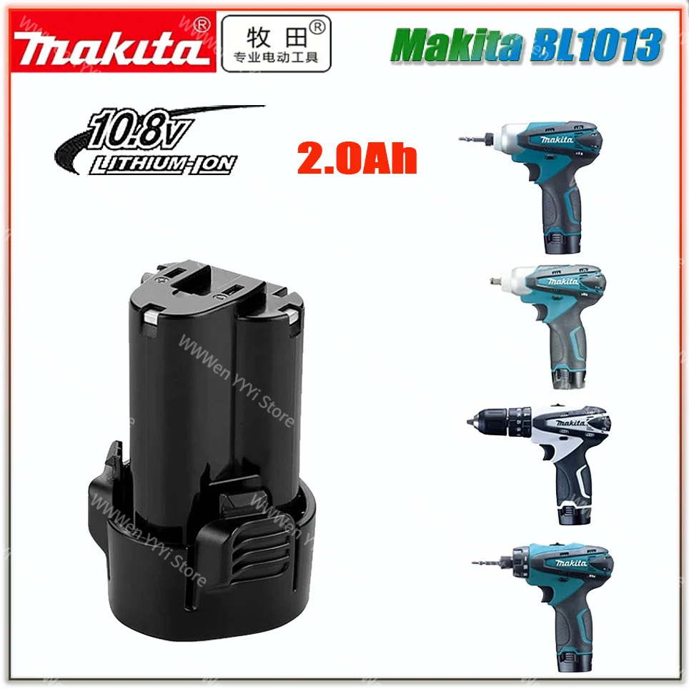 BL1013 10.8V makita BL1014 2000mAh 12V Max Lithium Battery 194551-4 TD090D TD090DW LCT203W LCT204 194550-6 DF030D
BL1013 10.8V makita BL1014 2000mAh 12V Max Lithium Battery 194551-4 TD090D TD090DW LCT203W LCT204 194550-6 DF030D