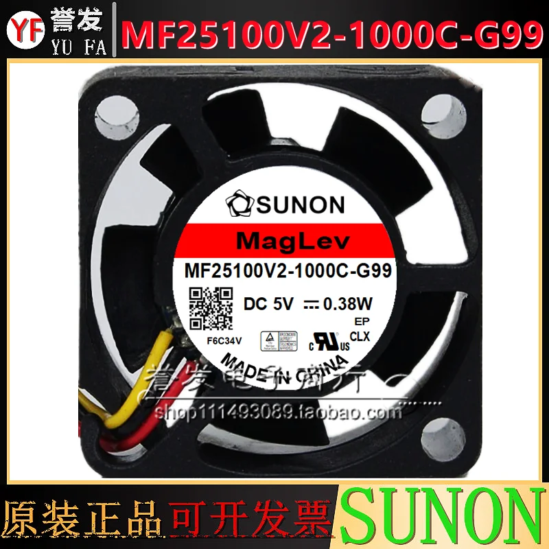 НОВЫЙ ОРИГИНАЛЬНЫЙ MF25100V2-1000C-G99 5 В 0,38 Вт 2510 25x25x10 мм ОХЛАЖДАЮЩИЙ ВЕНТИЛЯТОР РАДИАТОР
НОВЫЙ ОРИГИНАЛЬНЫЙ MF25100V2-1000C-G99 5 В 0,38 Вт 2510 25x25x10 мм ОХЛАЖДАЮЩИЙ ВЕНТИЛЯТОР РАДИАТОР