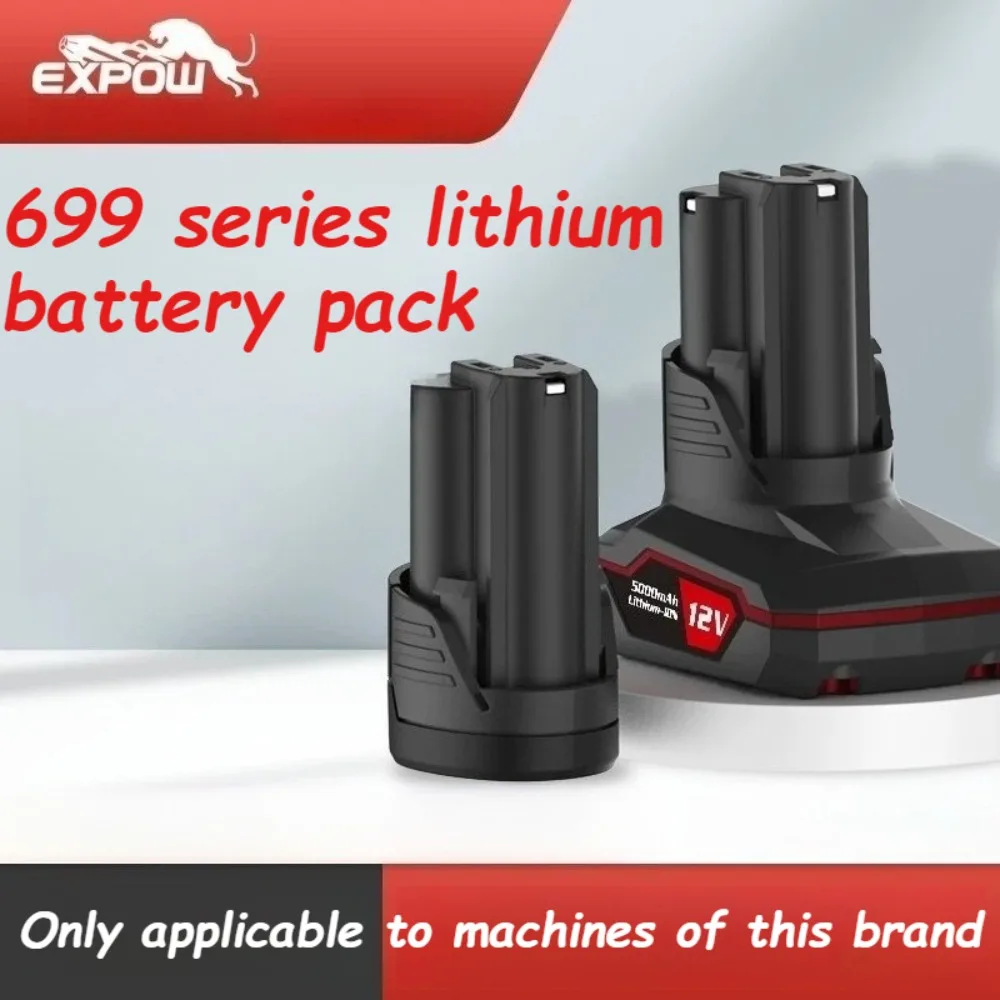 12V Lithium Battery Pack 2000/2500/4000/5000mAh Replacement Battery for EXPOW 699 Series Ratchet Wrench and Power Tools
12V Lithium Battery Pack 2000/2500/4000/5000mAh Replacement Battery for EXPOW 699 Series Ratchet Wrench and Power Tools