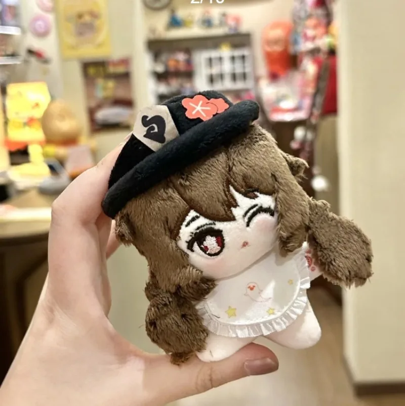 12CM Genshin Impact Hu Tao Anime Cute Starfish Body Cotton Padding Cosplay Plush Doll Pendant Backpack Keychain Plushies Gift
12CM Genshin Impact Hu Tao Anime Cute Starfish Body Cotton Padding Cosplay Plush Doll Pendant Backpack Keychain Plushies Gift