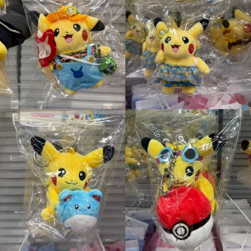 Pkm Olive Young Limited Edition Collaboration Pikachu Plush Keychain Summer Beach Stuffed Pendant For Anime Fans Collectors
Pkm Olive Young Limited Edition Collaboration Pikachu Plush Keychain Summer Beach Stuffed Pendant For Anime Fans Collectors