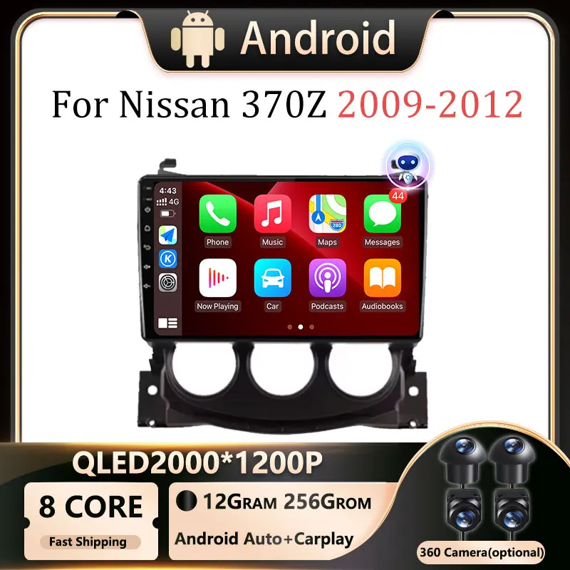 9-дюймовый ОС Android для Nissan 370Z 2009 2010 2011 2012 Автомобильный мультимедийный видеоплеер Радио-навигация стерео GPS DSP 2 din WIFI 4G
9-дюймовый ОС Android для Nissan 370Z 2009 2010 2011 2012 Автомобильный мультимедийный видеоплеер Радио-навигация стерео GPS DSP 2 din WIFI 4G