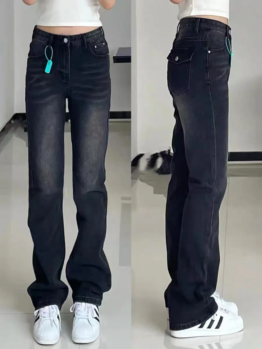 High Waist Wide Leg Floor Length Jeans Women's Style Retro Hong Kong Flavor American Vibe Spring Autumn plus Size Denim Pants
High Waist Wide Leg Floor Length Jeans Women's Style Retro Hong Kong Flavor American Vibe Spring Autumn plus Size Denim Pants