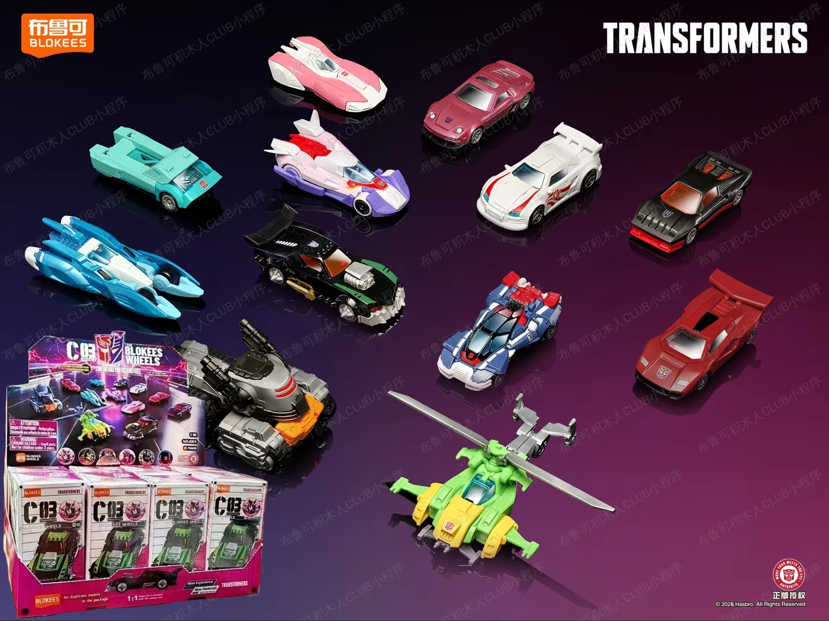 Blokees Transformers C03 Wheels Optimus Prime Grimlock Megatron 1:64 Action Figures Assembled Car Model Collectible Gift (WR)
Blokees Transformers C03 Wheels Optimus Prime Grimlock Megatron 1:64 Action Figures Assembled Car Model Collectible Gift (WR)