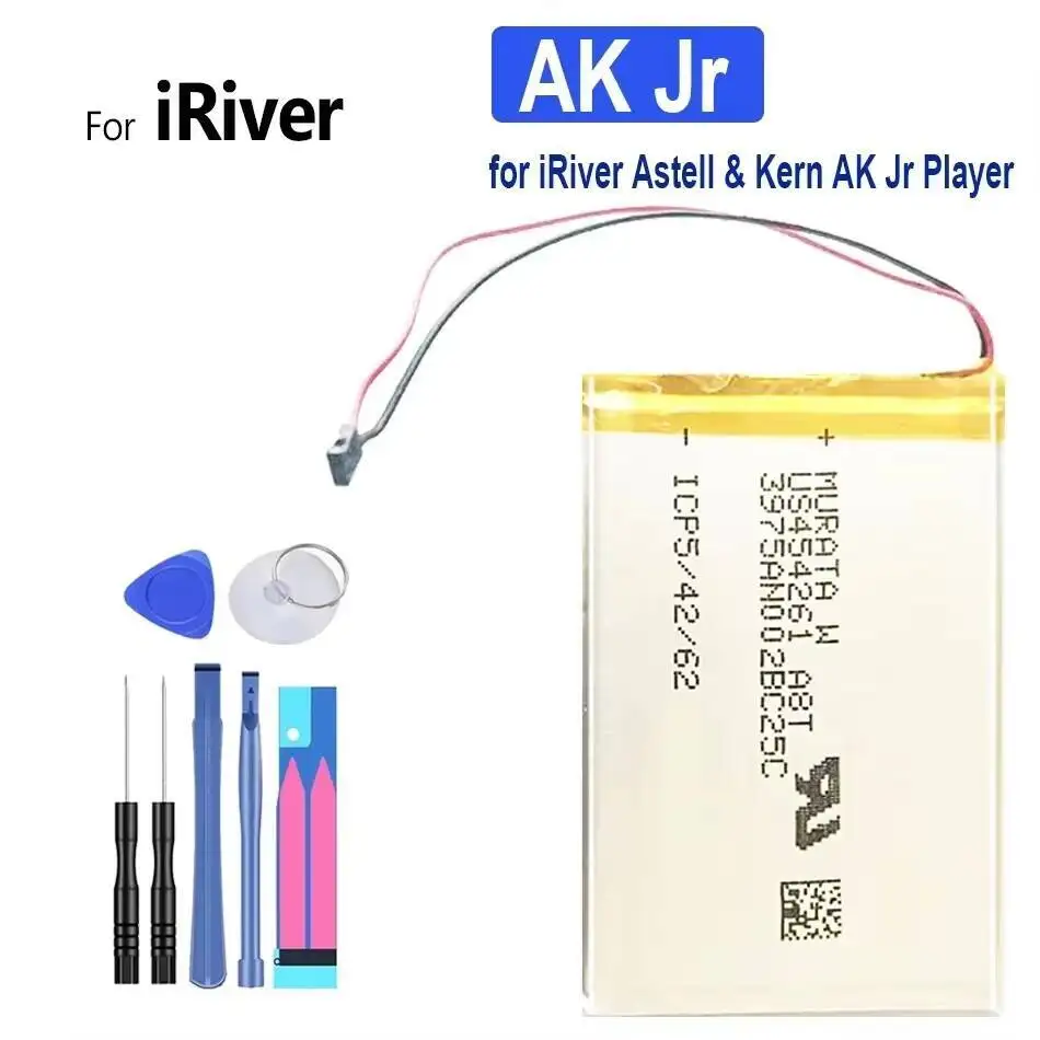 Аккумулятор для плеера 5600 мАч для MP3-плеера iRiver Astell & Kern AK100II AK100 II, AK100II 
Аккумулятор для плеера 5600 мАч для MP3-плеера iRiver Astell & Kern AK100II AK100 II, AK100II