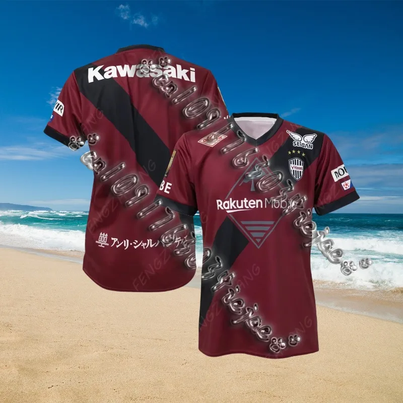 2025 Men's Kashima Antlers Football Jersey Sports Training T-shirt Tops Vintage Men's Women's Tee Clothing Outdoor Kids Clothes
2025 Men's Kashima Antlers Football Jersey Sports Training T-shirt Tops Vintage Men's Women's Tee Clothing Outdoor Kids Clothes
