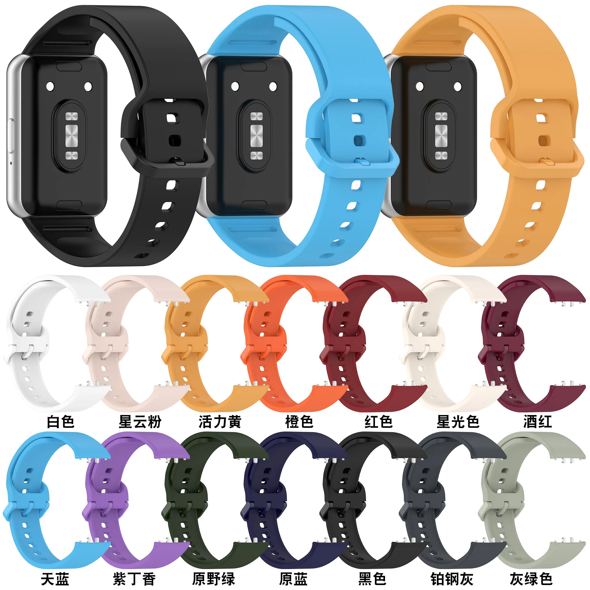 Silicone Strap for Samsung Galaxy Fit 3 Watchband Smart Watch Wristband for Galaxy Fit 3 Official Original Bracelet Accessories
Silicone Strap for Samsung Galaxy Fit 3 Watchband Smart Watch Wristband for Galaxy Fit 3 Official Original Bracelet Accessories