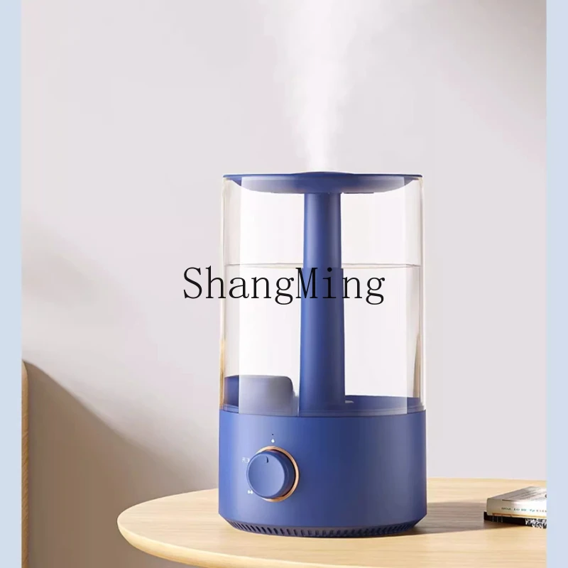 ZYY household light sound large capacity bedroom small air purification humidifier
ZYY household light sound large capacity bedroom small air purification humidifier