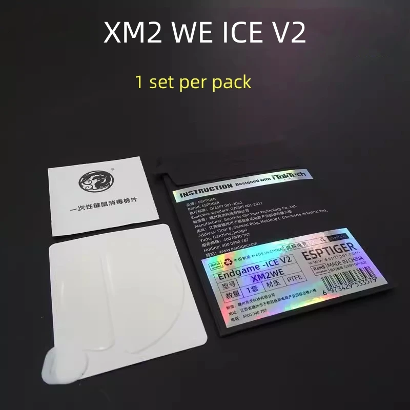 1 Pack Original Esptiger ICE V2 Mouse Skates For Endgame Gear XM2WE XM2 WE Mouse White Arc Esports Mice Feet Glides
1 Pack Original Esptiger ICE V2 Mouse Skates For Endgame Gear XM2WE XM2 WE Mouse White Arc Esports Mice Feet Glides