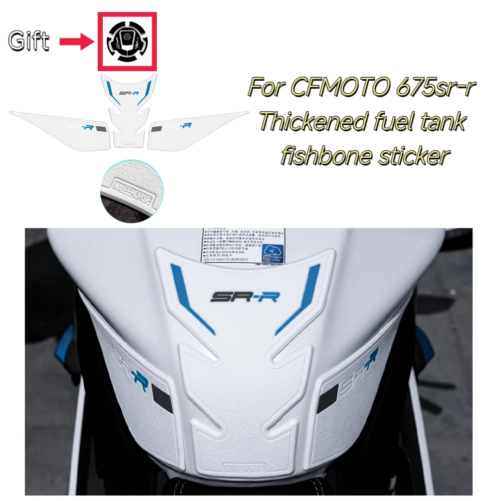 For CFMOTO 675SR-R fuel tank sticker body rubber sticker thickened fishbone anti scratch anti slip wear-resistant film
For CFMOTO 675SR-R fuel tank sticker body rubber sticker thickened fishbone anti scratch anti slip wear-resistant film
