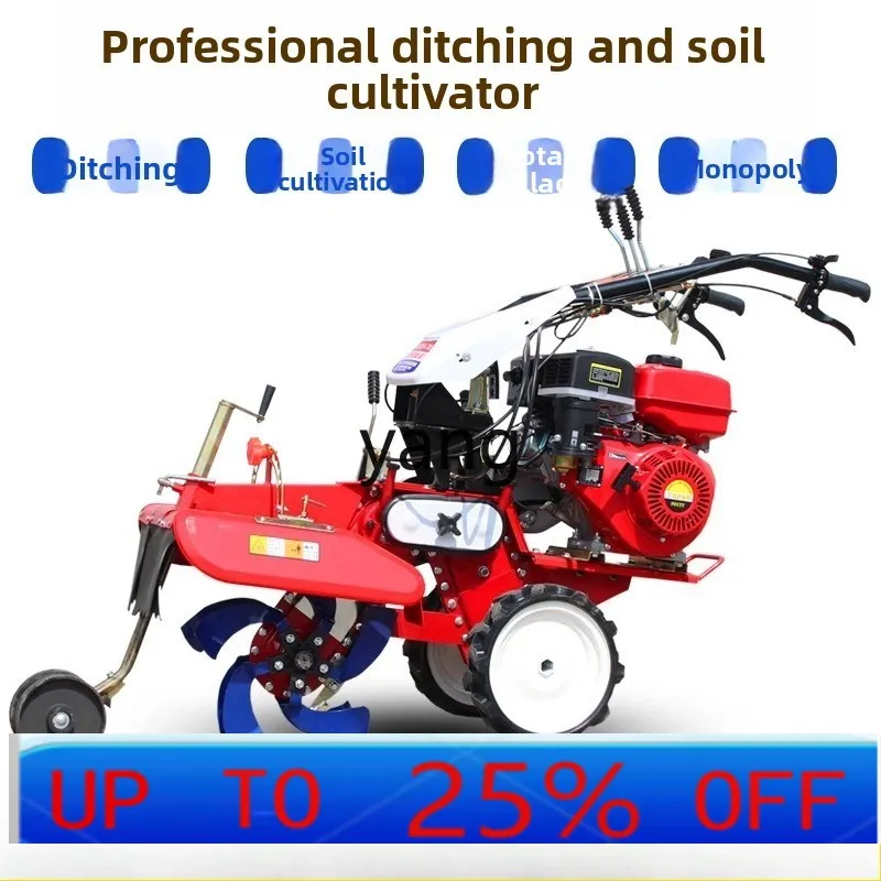 LMM small agricultural micro-tiller orchard green onion potter strawberry ridge rotary tiller
LMM small agricultural micro-tiller orchard green onion potter strawberry ridge rotary tiller