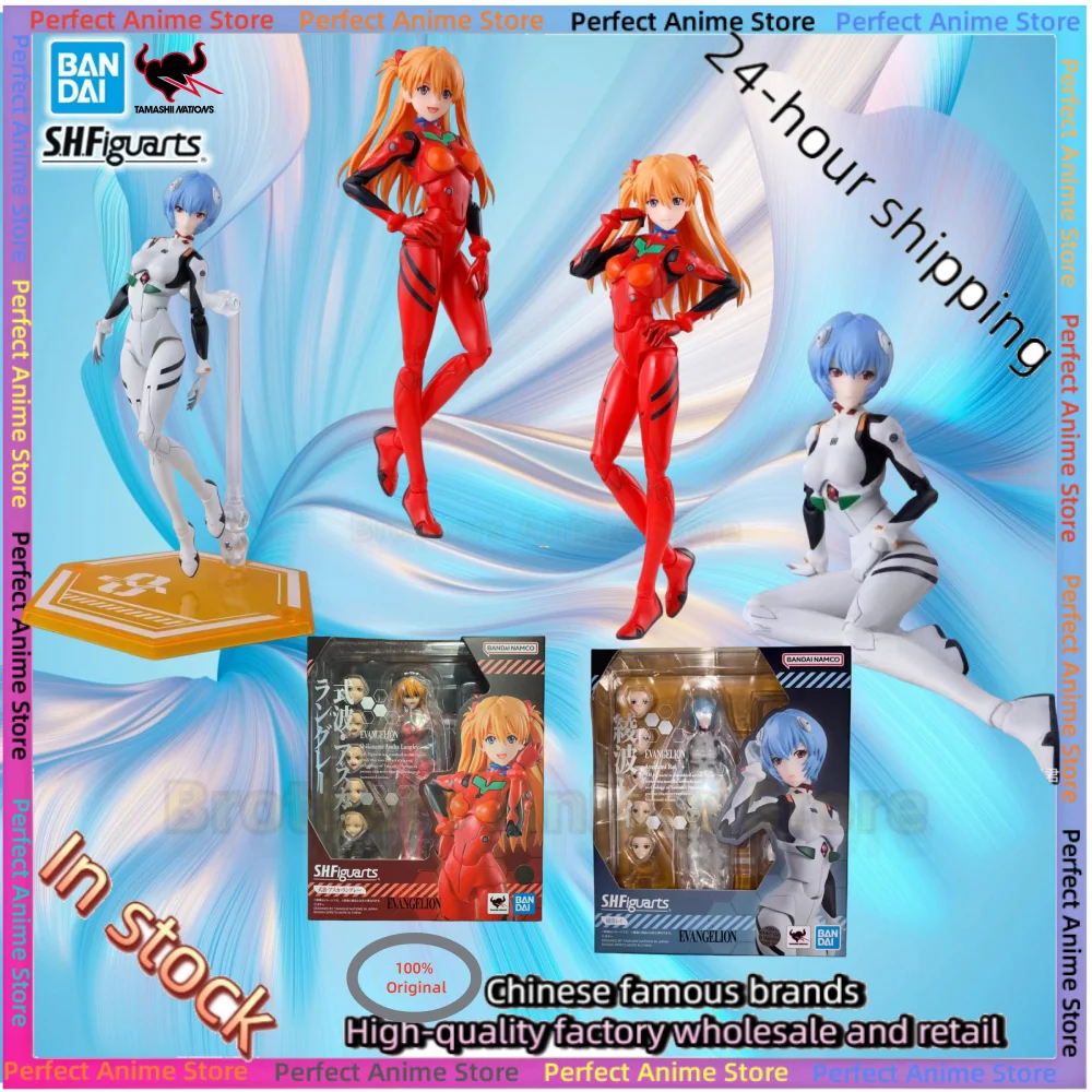 In stock Bandai SHF EVA Shikinami Ayanami Rei Asuka Langley Evangelion movable figures trendy toys
In stock Bandai SHF EVA Shikinami Ayanami Rei Asuka Langley Evangelion movable figures trendy toys
