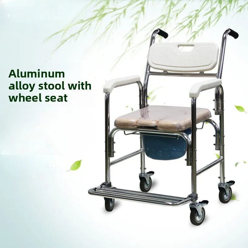 Lightweight Aluminum Alloy Shower Commode 300lbs Capacity Toilet Stool Foldable Wheelchair Seat Waterproof Durable Design
Lightweight Aluminum Alloy Shower Commode 300lbs Capacity Toilet Stool Foldable Wheelchair Seat Waterproof Durable Design
