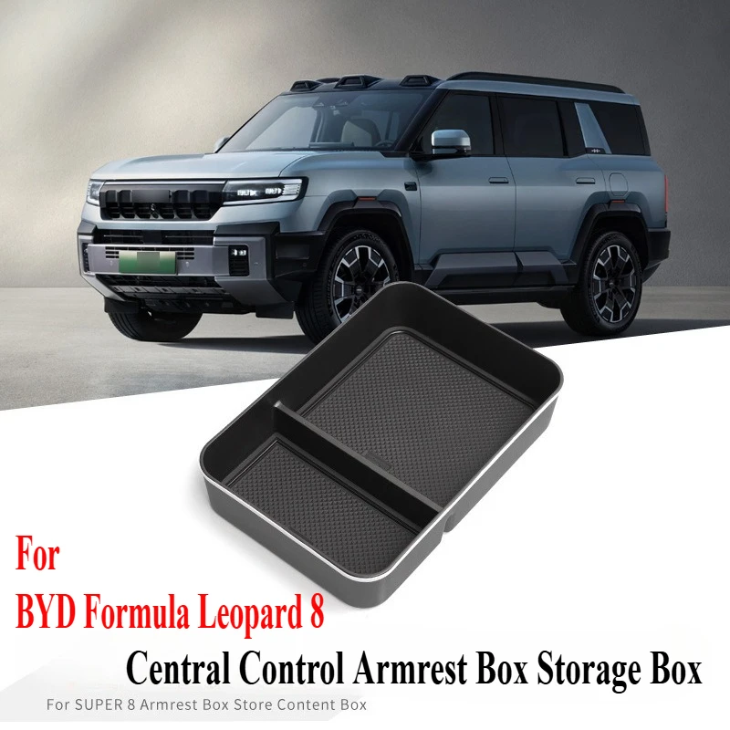 Для BYD Formula Leopard 8, подлокотник с центральным управлением, ящик для хранения, аксессуары для модификации внутреннего украшения
Для BYD Formula Leopard 8, подлокотник с центральным управлением, ящик для хранения, аксессуары для модификации внутреннего украшения