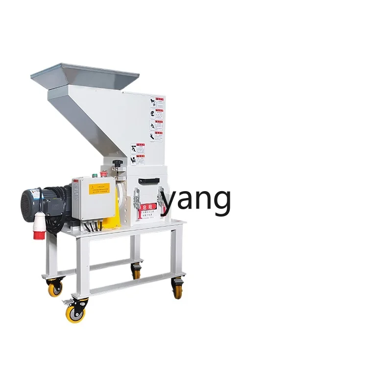 LMM plastic slow speed crusher industrial nozzle material industrial injection molding scrap crusher
LMM plastic slow speed crusher industrial nozzle material industrial injection molding scrap crusher