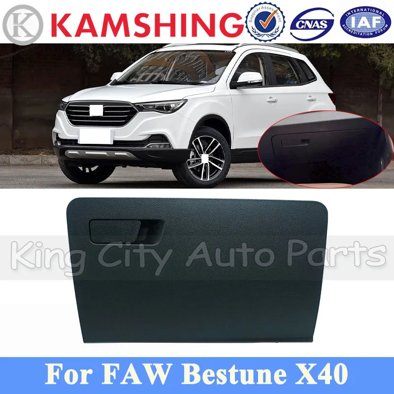 CAPQX Car Accessories Glove Box Panel For FAW Bestune X40 Right Side Copilot Trim Panel Instrument Panel
CAPQX Car Accessories Glove Box Panel For FAW Bestune X40 Right Side Copilot Trim Panel Instrument Panel