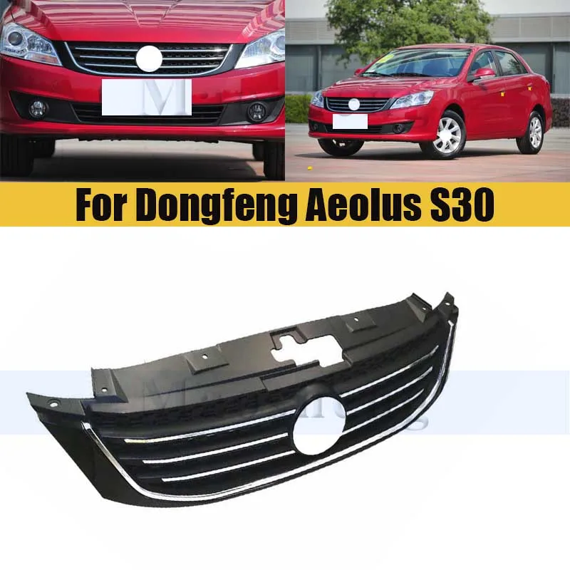 Front Radiator Chrome Grille For Dongfeng Aeolus S30 2013-2017 Bumper Grill Mask Medium Net Racing Grills Auto Grille
Front Radiator Chrome Grille For Dongfeng Aeolus S30 2013-2017 Bumper Grill Mask Medium Net Racing Grills Auto Grille
