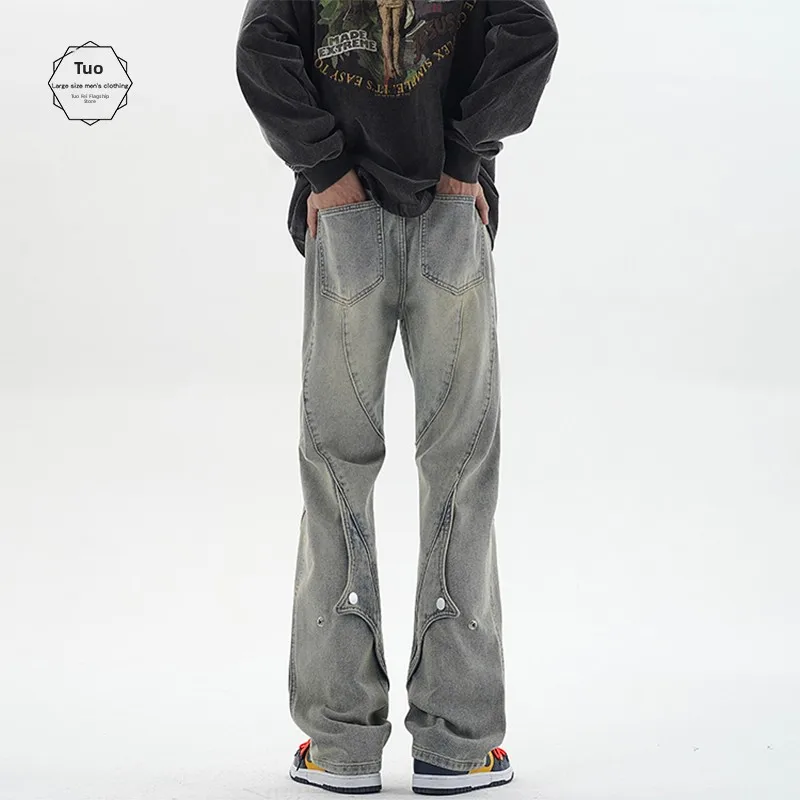 Мужские джинсы Cleanfit Slim Fit: весенне-осенние, в стиле High Street, повседневные, рабочие, прямые, удлиненные
Мужские джинсы Cleanfit Slim Fit: весенне-осенние, в стиле High Street, повседневные, рабочие, прямые, удлиненные