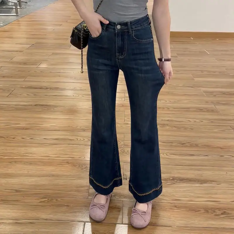 Deep Blue High Waist Bell Bottom Jeans Women's Spring Autumn Winter New Style Small Size Large Nine Points Flared Pants
Deep Blue High Waist Bell Bottom Jeans Women's Spring Autumn Winter New Style Small Size Large Nine Points Flared Pants