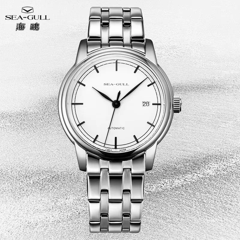 Seagull Watch for Men Minimalist Series Automatic Mechanical Watch 30M Waterproof Stainless Steel Watch Top Brand 816.12.5021
Seagull Watch for Men Minimalist Series Automatic Mechanical Watch 30M Waterproof Stainless Steel Watch Top Brand 816.12.5021