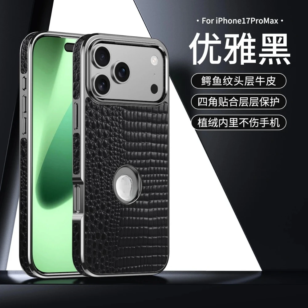 Чехол для телефона из натуральной яловой кожи для iPhone 16 Pro Max 17 Air 15 14, гальванический чехол с магнитной зарядкой и рисунком аллигатора
Чехол для телефона из натуральной яловой кожи для iPhone 16 Pro Max 17 Air 15 14, гальванический чехол с магнитной зарядкой и рисунком аллигатора
