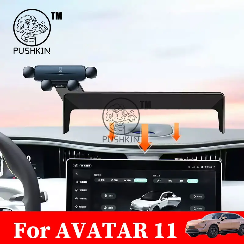 For AVATAR 11 2025 2026 Car Styling Mobile Phone Holder Air Vent Mount Gravity Bracket Stand Auto Modified Accessories
For AVATAR 11 2025 2026 Car Styling Mobile Phone Holder Air Vent Mount Gravity Bracket Stand Auto Modified Accessories