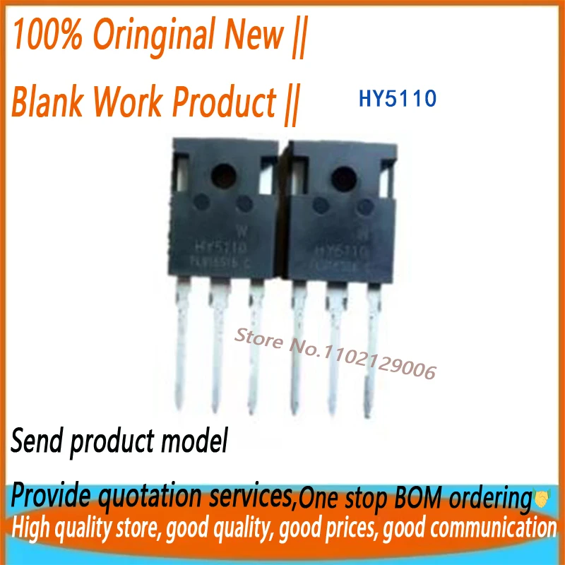 10-50-100PCS 100%New Original HY5110W HY5110 TO-247
10-50-100PCS 100%New Original HY5110W HY5110 TO-247
